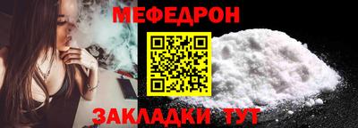 мдпв Берёзовский