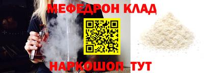 мдпв Берёзовский