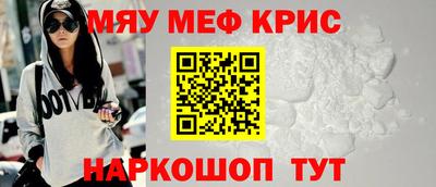 MDMA Premium VHQ Дмитров