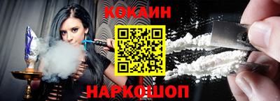 мдпв Берёзовский