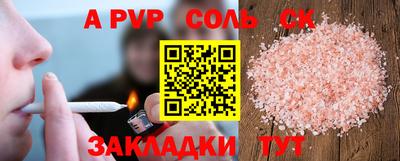 мдпв Берёзовский