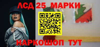 мдпв Берёзовский