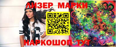 мдпв Берёзовский