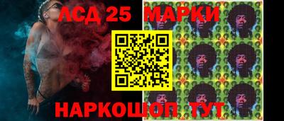 героин Бийск