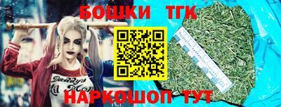 мескалин Беслан