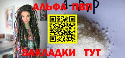 мдпв Берёзовский
