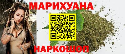 мескалин Беслан