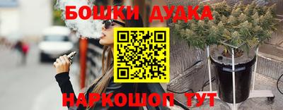 мдпв Берёзовский