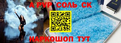 мдпв Берёзовский