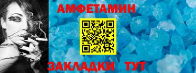 мдпв Берёзовский