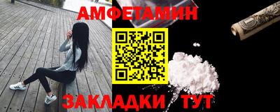 мдпв Берёзовский