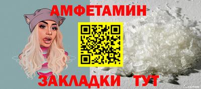 мдпв Берёзовский
