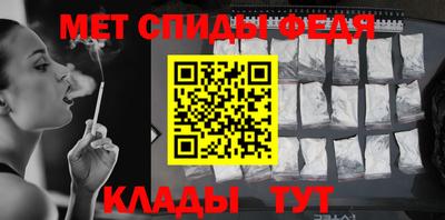 героин Бийск