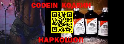 мдпв Берёзовский