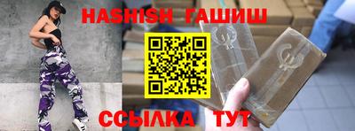 мдпв Берёзовский