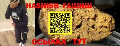 мдпв Берёзовский