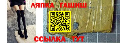 мдпв Берёзовский