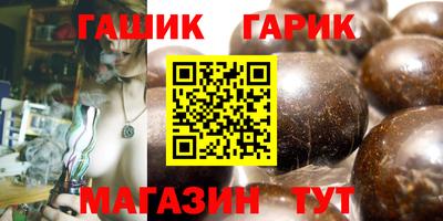 мдпв Берёзовский