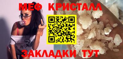 мдпв Берёзовский