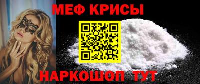 мдпв Берёзовский