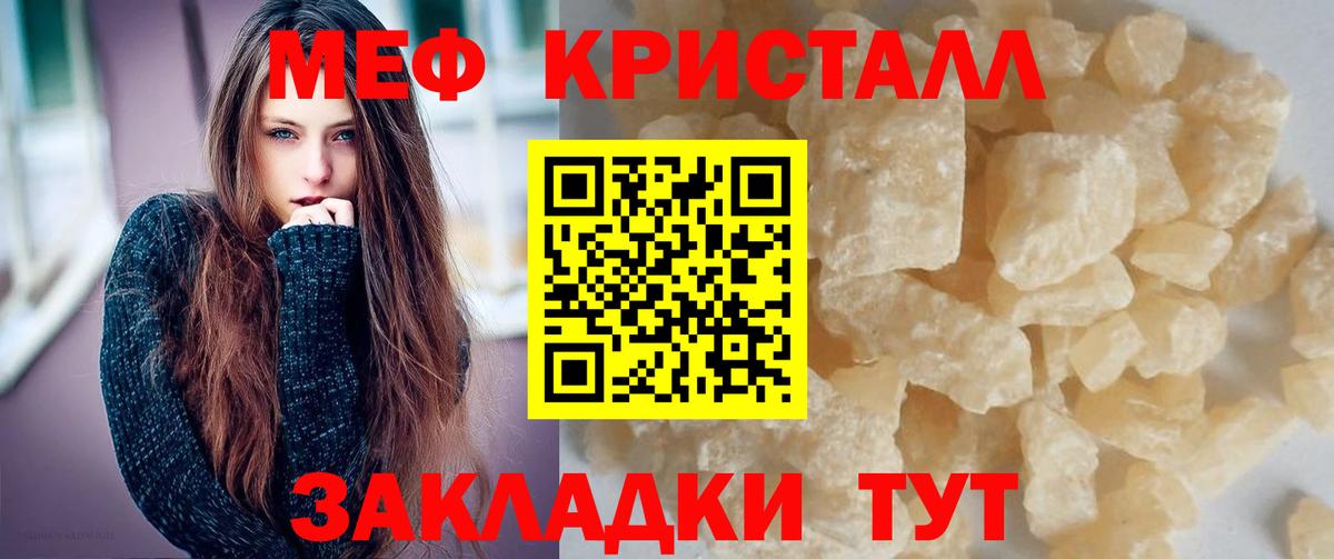 APVP Каменка